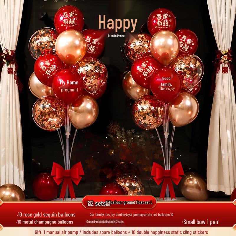 Wedding & Engagement Balloon Decoration Set for Living Room, Bridal Chamber, Aisle Guide, and New House Decor