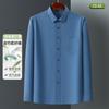 Bamboo Fiber Mens Business Shirt Long Sleeve Casual Plaid Print Stripe Fashion Anti-Wrinkle Button Up Social Oversized S-7XL 5XL