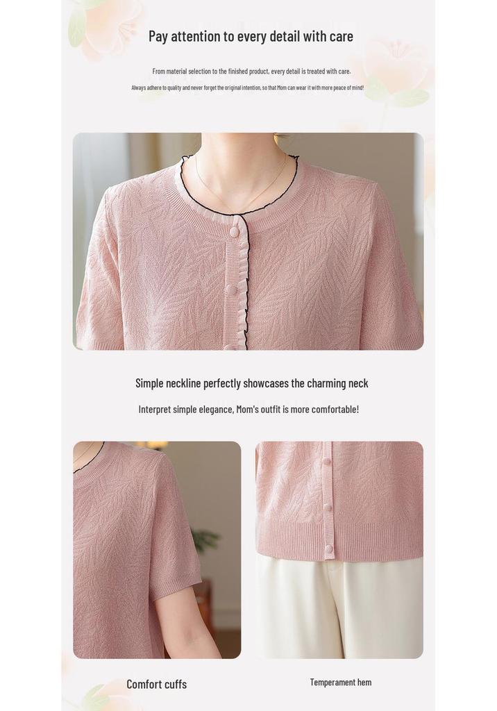 Mom's Summer Ice Silk Short-Sleeve T-shirt - 2026 New Style for Middle-Aged and Elderly Women