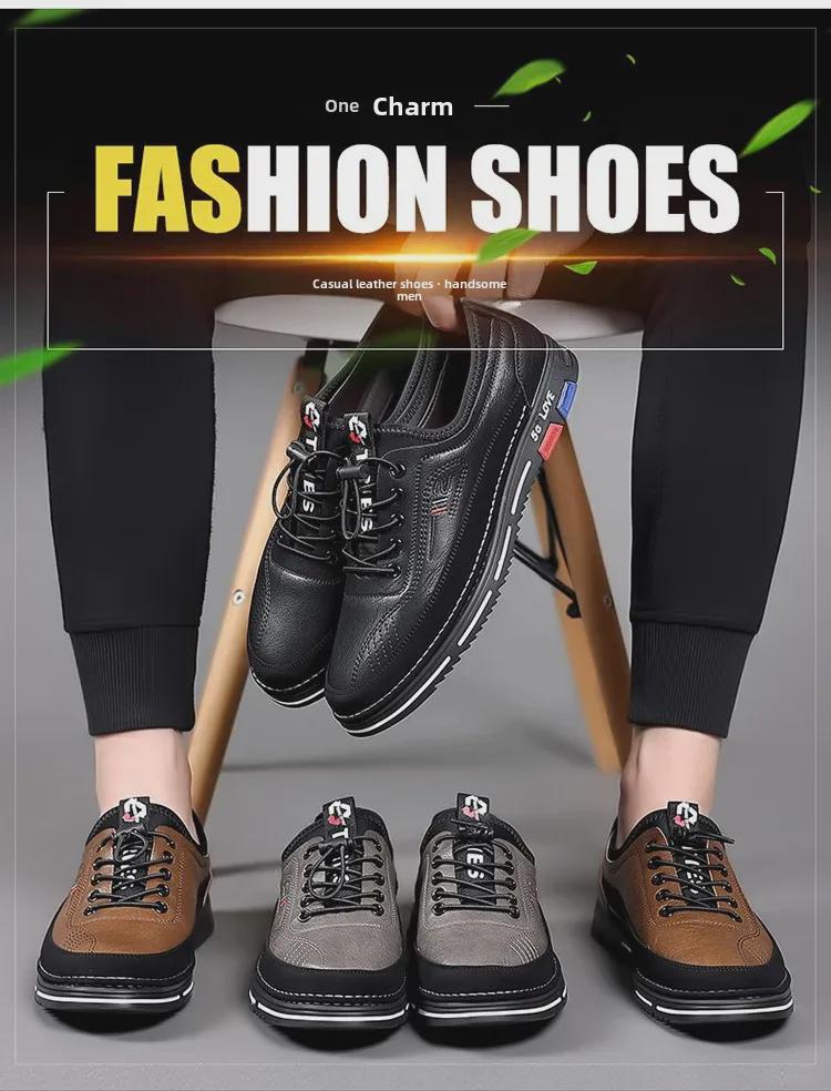 Pánské ležérní boty z měkké kůže, Velikosti 48-50, Nový jarní trend, Měkká podrážka