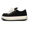 Herren Hässlich-Süße Lässige Brotschuhe: Sneaker mit dicker Sohle, höhenverstärkend, runder Zehenpartie, niedrig geschnitten zum Schnüren für Frühling und Sommer (208).