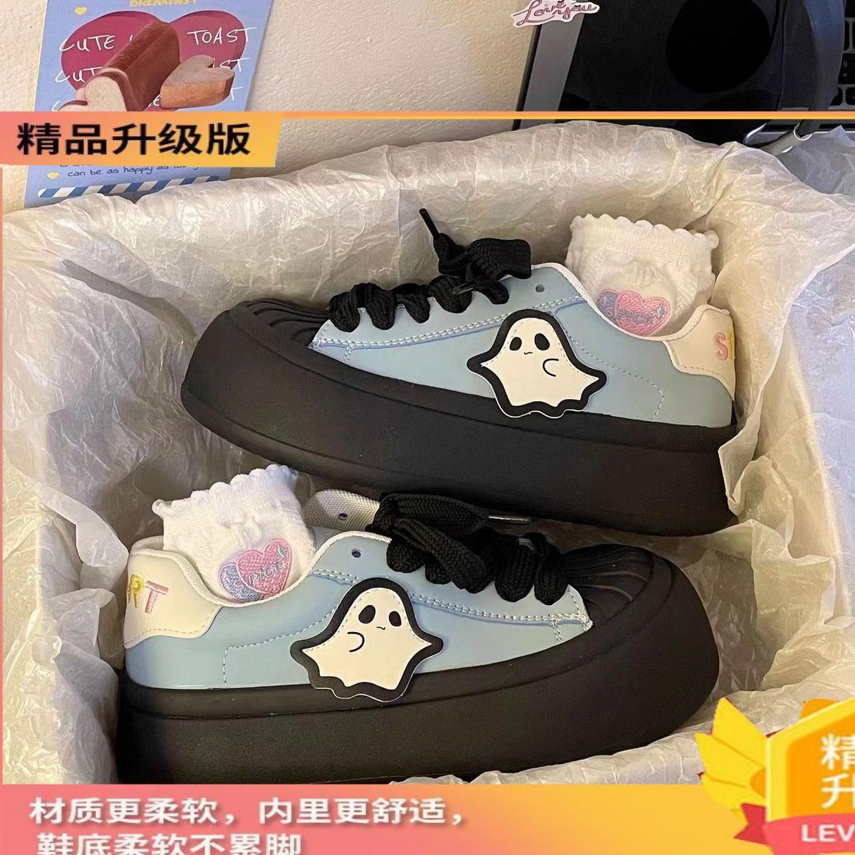 

Maillard 2025 лето и осень новые повседневные туфли для скейтбординга уродливые милые модные универсальные повседневные маленькие белые туфли с большой головой 35 синий