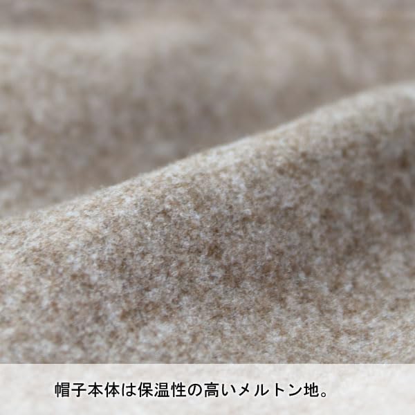 Căciulă cu căciulă tricotată pentru zbor la munte cu protecție la frig [regnuu] clapete, clapete, protecție, alpinism, căciulă de damă, șapcă, cozoroc