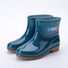 Women's Non-slip Low-top Rain Shoes, Short Tube Rubber Boots, Low Heel Water Shoes