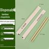 Homeglen Disposable Kraft Paper Chopsticks