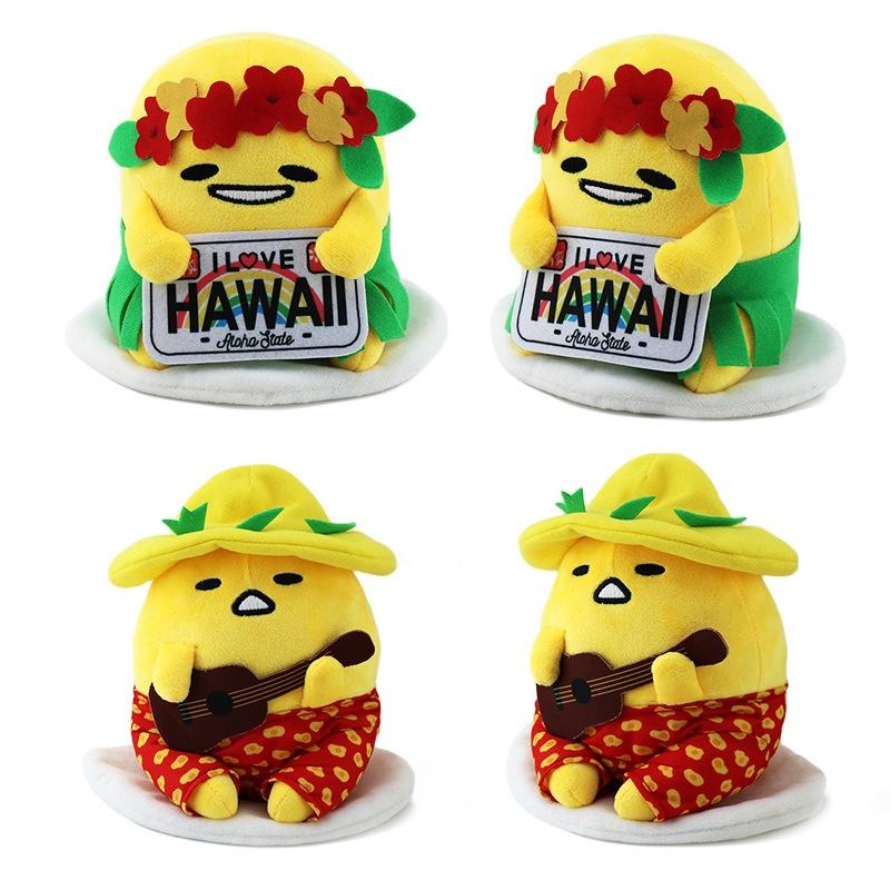 Cute Cartoon Plush Lazy Egg Toy With Hawaiian Ukulele 18cm To 20cm