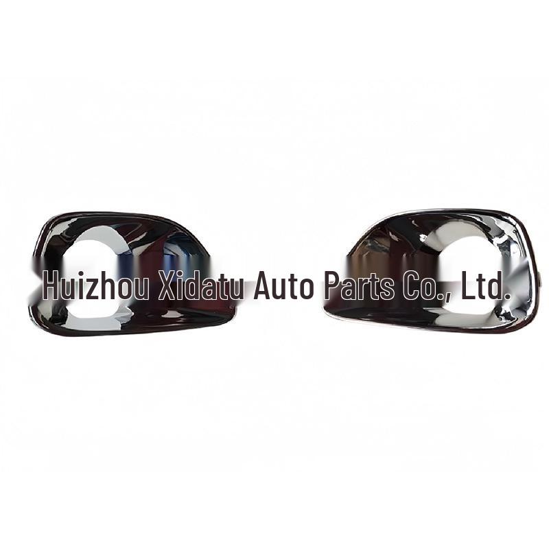 Fog Light Frame (Left & Right) for Jeep Compass - Model Numbers: 68213205AA, 68213204AA.