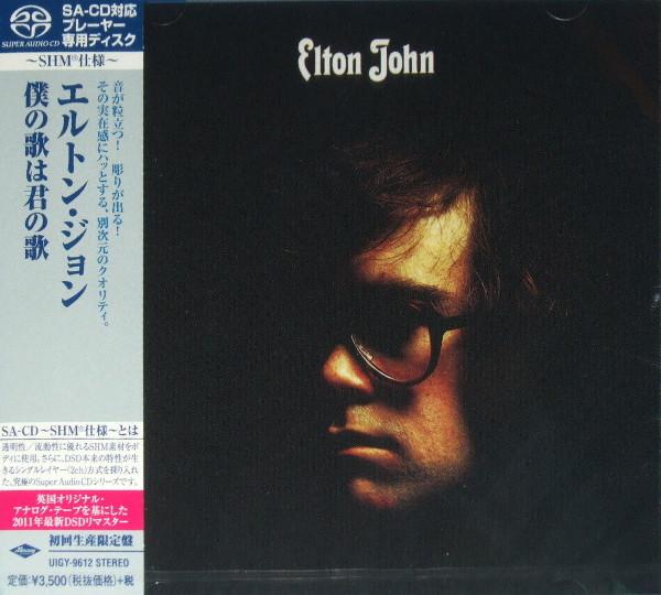 

CD ELTON JOHN - my song is your song UIGY9612 Mercury 2014 Japan ObiRock Used