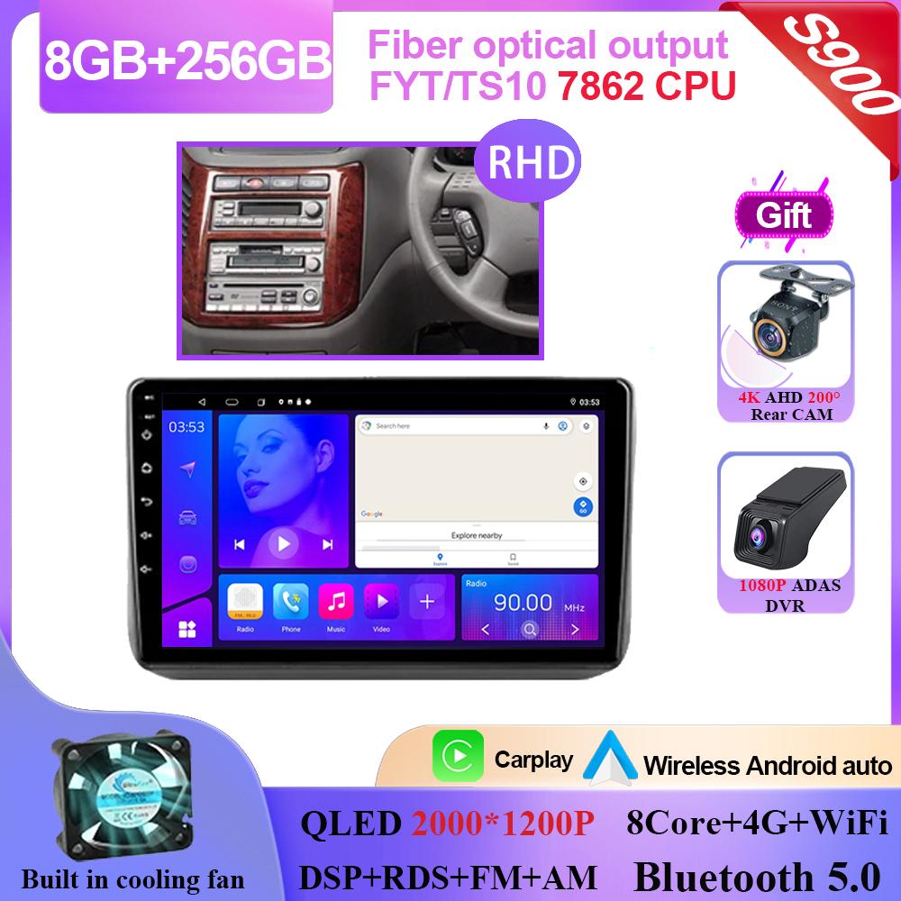 Car Android 14 For Nissan Elgrand E50 1997 - 2002 RHD Auto Radio Stereo Head Unit Multimedia Player Navigation GPS NO 2din DVD