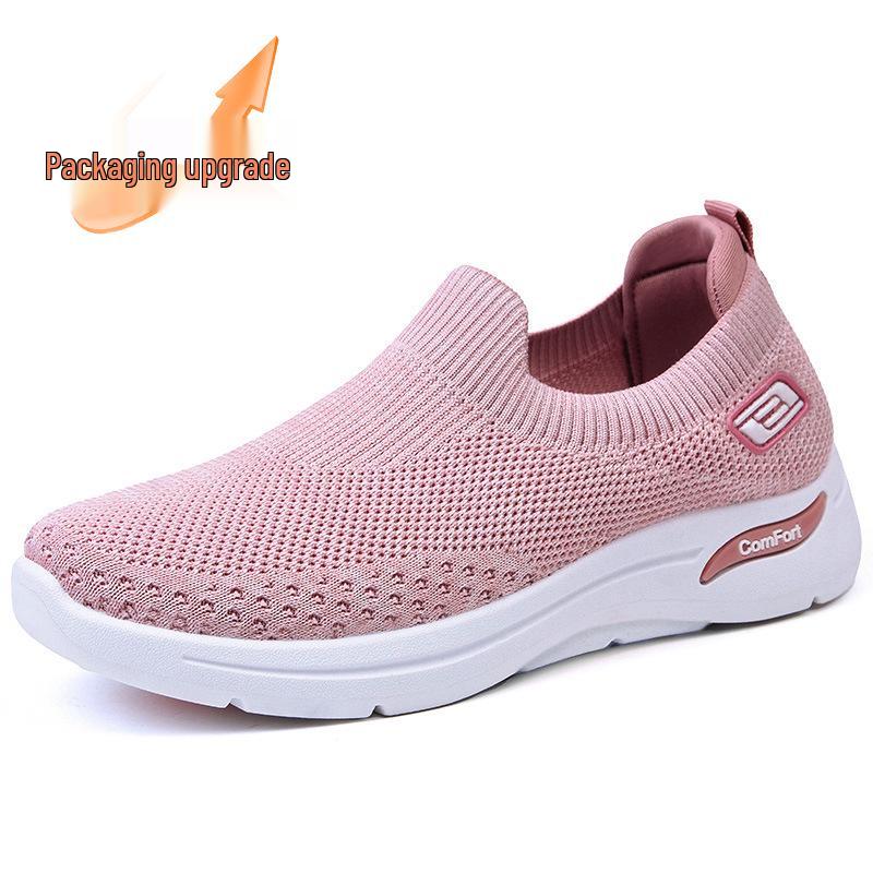 2025 Women's Casual Lightweight Soft-Sole Breathable Sports Shoes