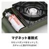Iwatani Cassette Stove Toughmaru with Case - CB-ODX-1-OL (Olive)
