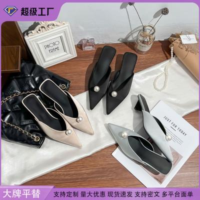 Pointed Single Shoes 2025 New French Bag Head Sandals Thick Heel Triangular Heel Empty High Heels Not Tired Feet Women's Shoes