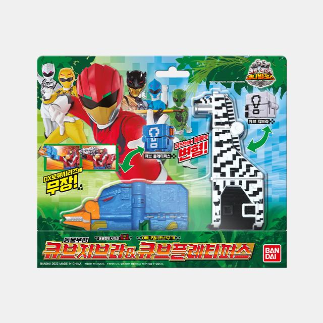 [Bandai] Power Rangers Animal Force Cube Zebra & Platypus Set