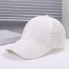 Summer Ultra-Thin Quick-Dry Mesh Baseball Cap Breathable Outdoor Sunshade Casual Sun Hat For Men Women
