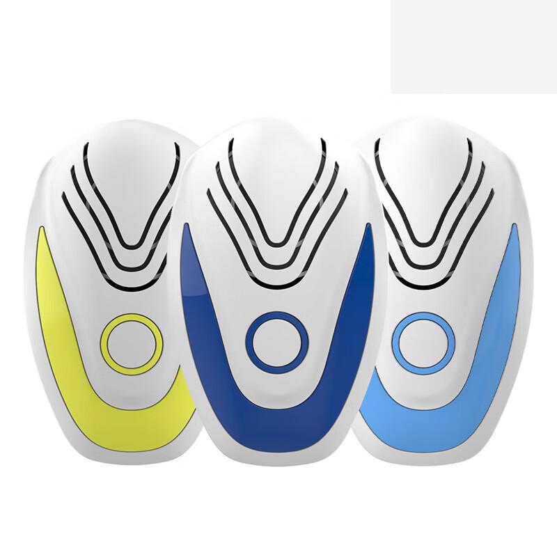 Moufu Ultrasonic Mouse Repeller
