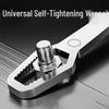 Universal Adjustable Self-Tightening Multi-Function Double-Ended Open-End Box-End Wrench