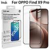 For OPPO Find X9 Pro 5G Glass IMAK Full Coverage Tempered Glass Film Pro+ Series 169mm