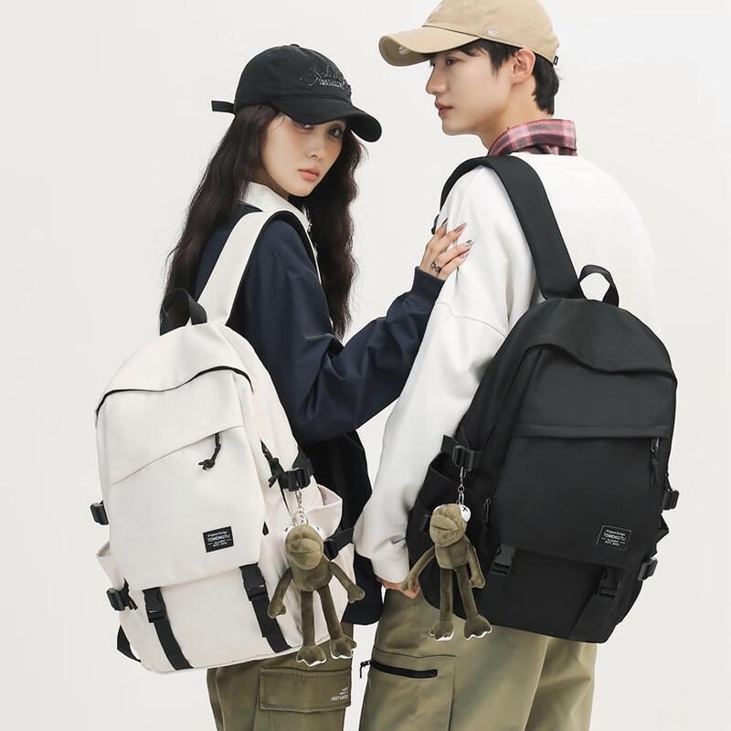 Cool Walker Multi-purpose Student Laptop Backpack