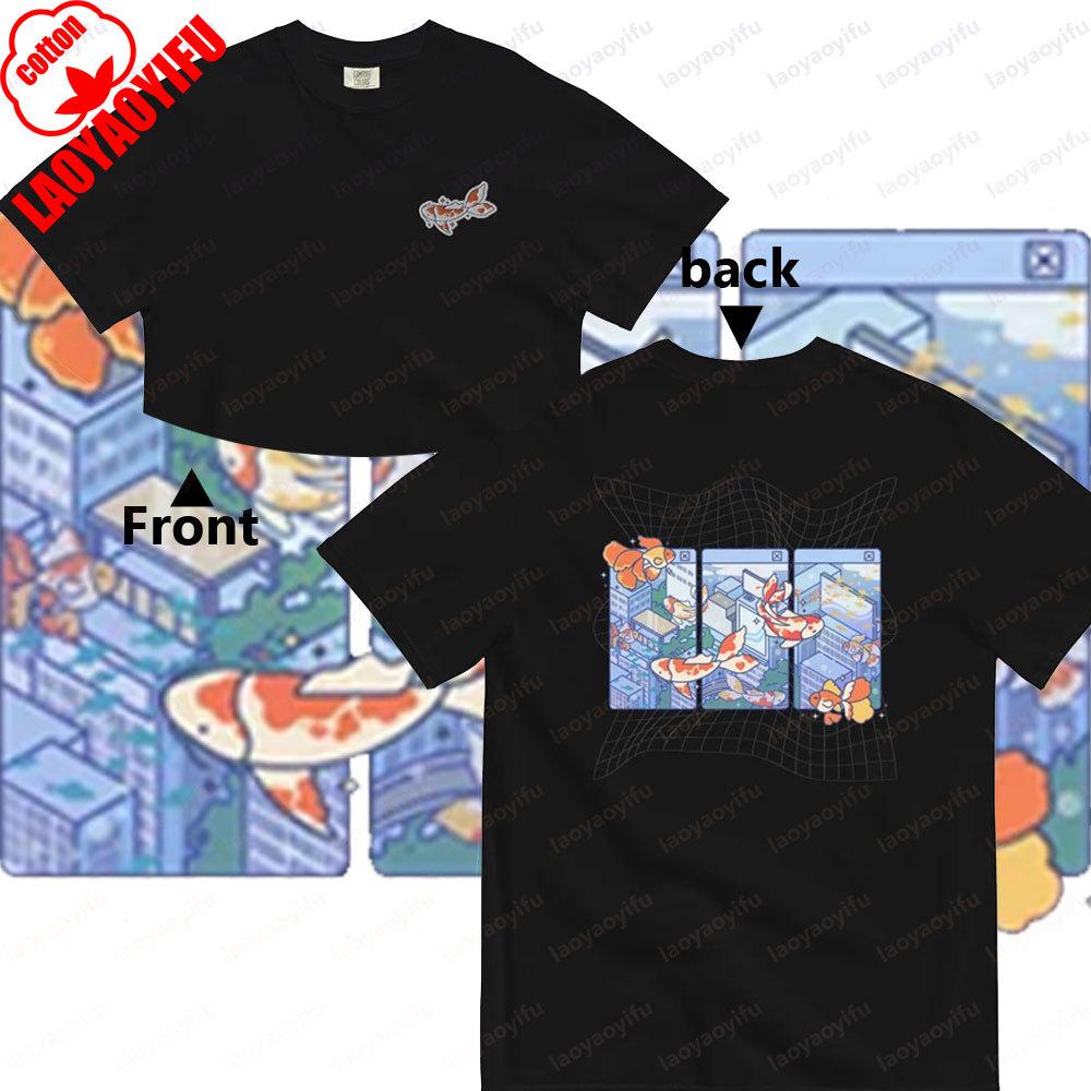 

Koi and Goldfish Cityscape Y2K Style Tshirt Harajuku Modern and Trendy Shirt Steamwave Fashion Men Women Crewneck Cotton Tee Top 4XL