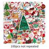 100 sheets christmas day - (354+597)