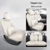 Roewe D7 Full Leather Car Seat Cushion - Universal Fit, Drop Shipping Available, All-Season Comfort for Five-Seaters