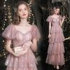 Starry sky pink bridal wedding toast 1011 new autumn and summer dinner annual meeting celebrity host evening dress