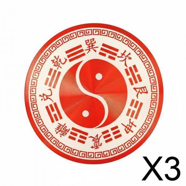 2 Pack Bagua Sign Plaque Door Amulet Featuring Five Components Symbol for Fortune Alloy Body