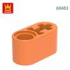 Non-Toxic 217Pcs/Lot No.60483 Beam Thick Bricks 1X2 Axle Holes Block Moc Color Accessories Compatible With Brick Diy Children'S Toy