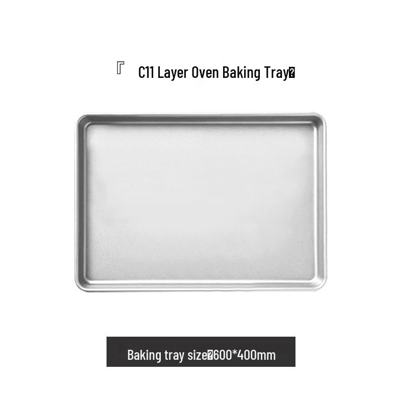 MOLUONA Electric Oven Baking Tray
