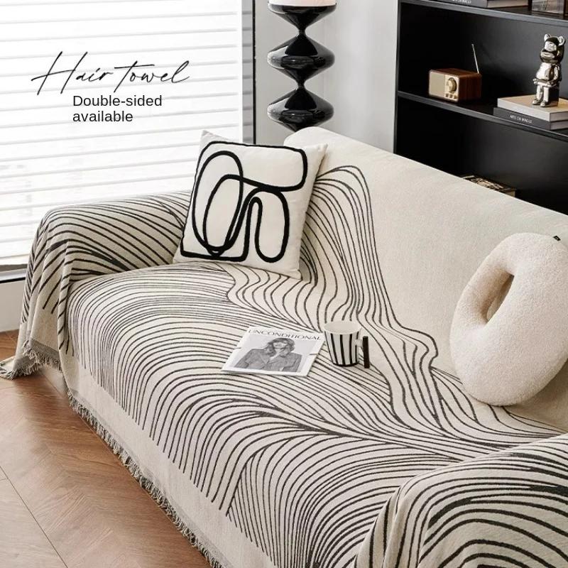 Anti-Katzen-Kratz-Sofabezug, universeller, verdickter Sofabezug, Entriegelungslinie, Komplettpaket, Ins Wind, Vier Jahreszeiten