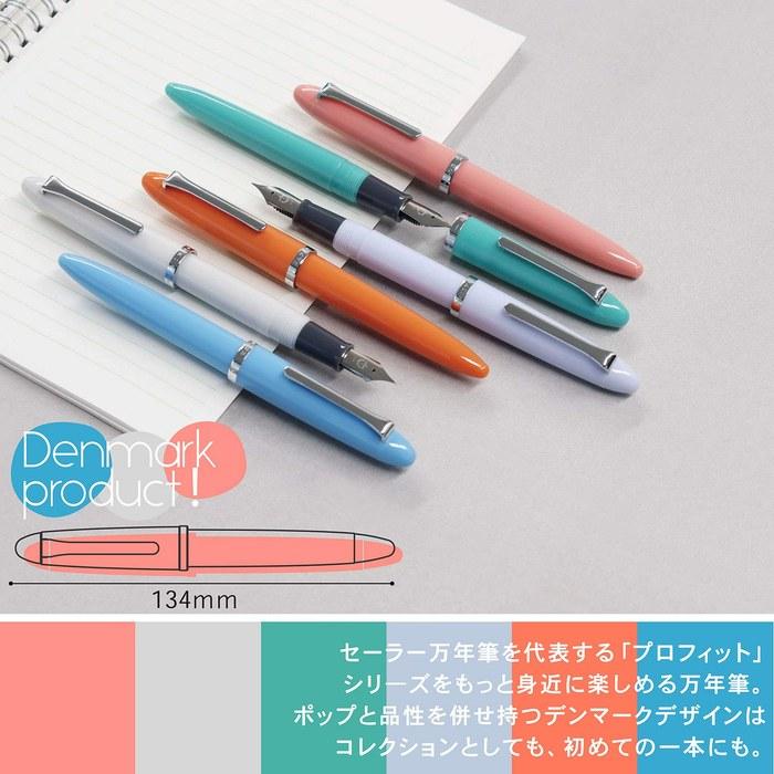 Sailor Fountain Pen Profit Junior Coral Pink Medium-Fine 12-0222-331