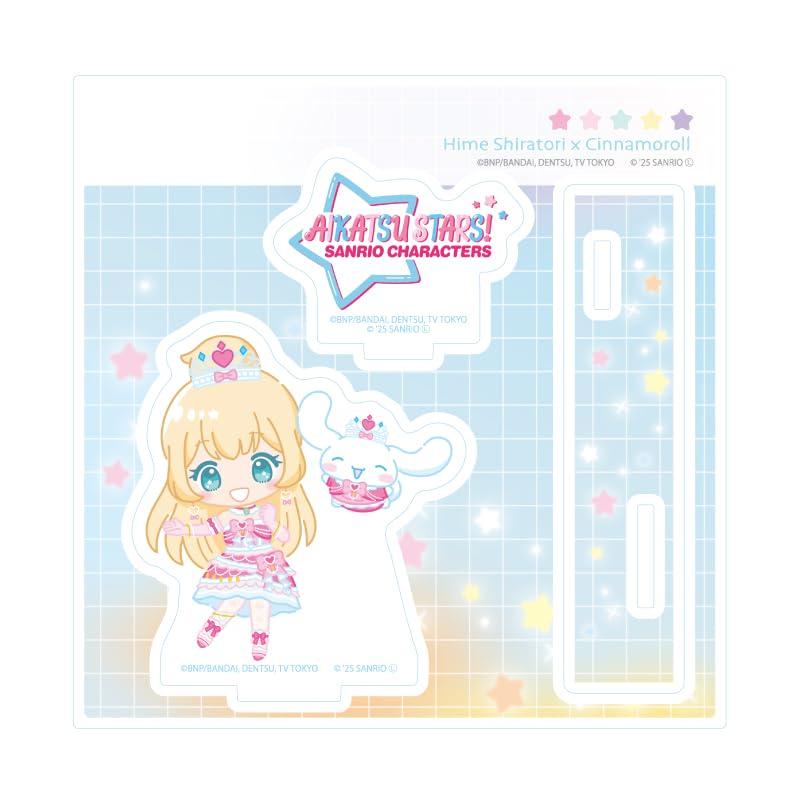 Aikatsu x Sanrio Characters 06 Shiratori Hime x Cinnamoroll Illustration Acrylic Stand Plate Stars! [Collaboration [Mini Character]]