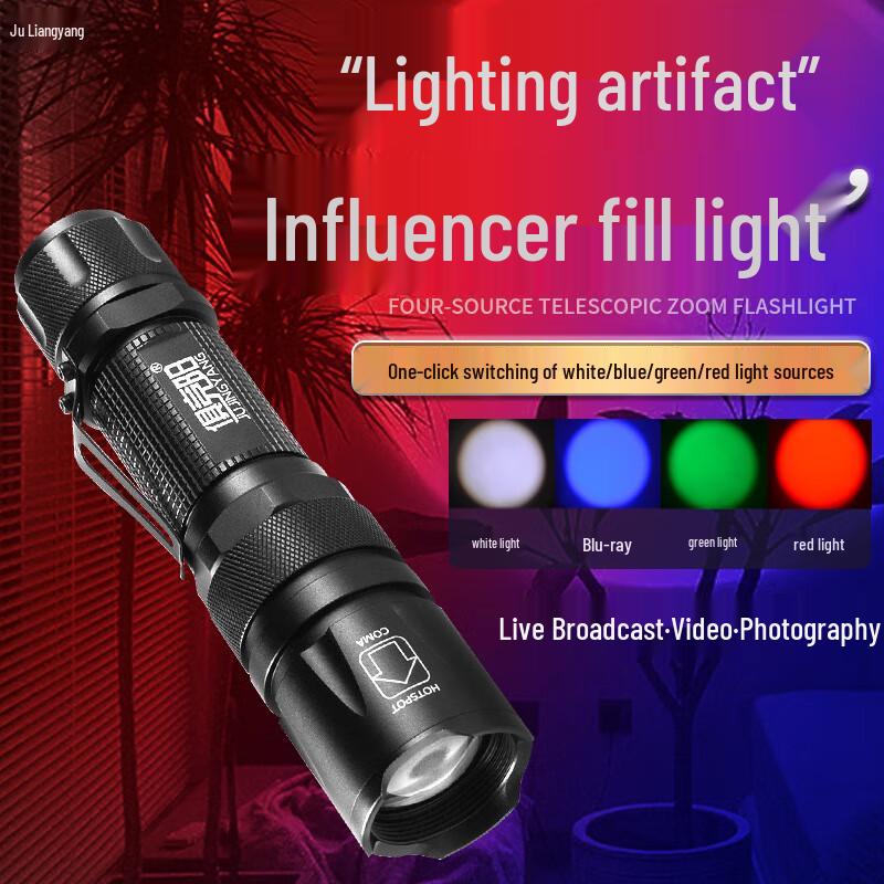 Jujingyang RGB LED Fill Light Flashlight