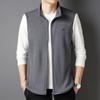Men's Casual and Fashionable Fleece Embroidered Vest with Plush Jacket