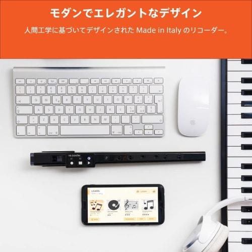 ARTinoise Lunatica Green Digital Recorder with MIDI Controller