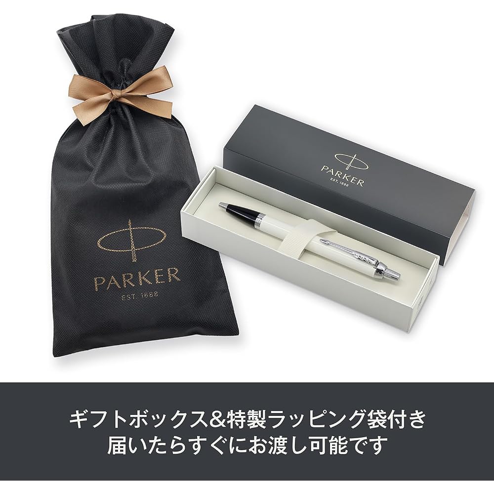 PARKER Parker Ballpoint Pen, IM, White CT, Medium, Oily Brand, Wrapping Bag, Gift Box Included, P...