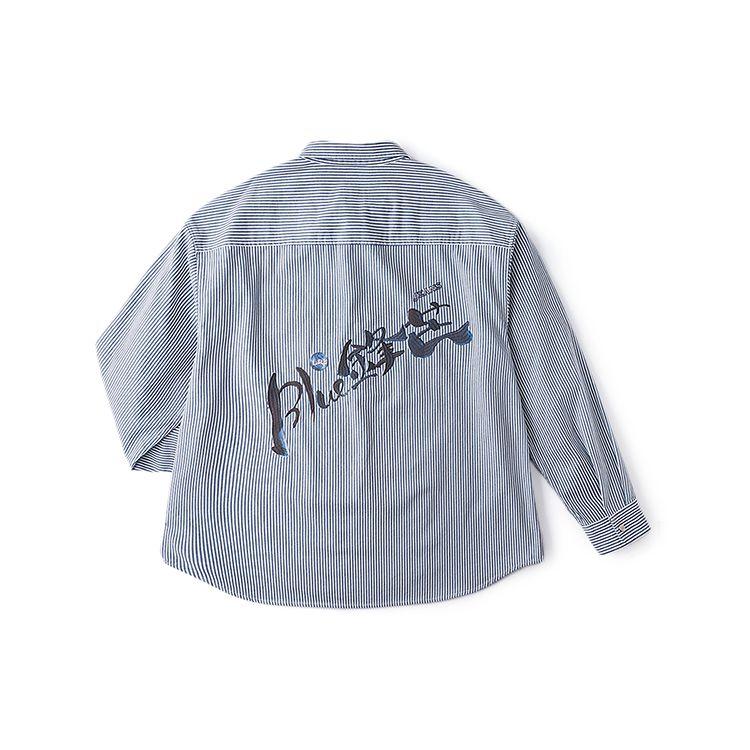Comfortable Polo Collar Striped Embroidered Logo Long Sleeve Shirt Men Shirts LMT006916203424A05186