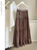 Women's 2026 Spring High-Waisted Ruffled A-Line Mesh Skirt