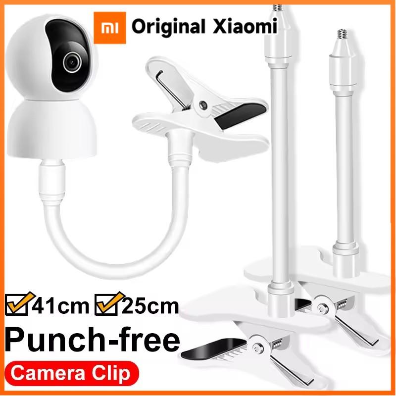 Xiaomi 41cm/25cm Univerzální ohebný klipový držák na dětskou chůvičku 1/4'' Bezvrtací stojan pro kameru Montážní svorka pro webkameru Sada