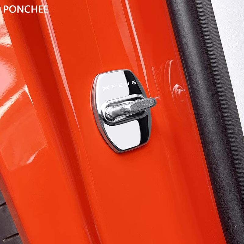 For Xpeng G6 2025-2026 Door Lock Protection Cover Stainless Steel Door Buckle Rust Prevention Automobile Modification Supplies