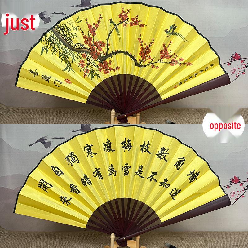 8" & 10" Blank Silk Students' Calligraphy and DIY Folding Fans