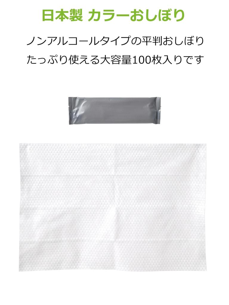 Strix Design Hand Color 100 Individually Commercial Large Embossed Made In Towels, Packaging, Heavy-Duty, Flat, Sheets, Gray, Wrapped, Use, Capacity,