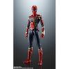TAMASHII NATIONS S.H. Figuarts Iron Spider (Spider-Man: No Way Home) 145mm PVC & ABS Action Figure (Reissue)