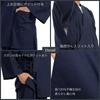 Edoten Soft Plain Original Wind God and Thunder God On Navy Size LL Samue, Weave, Discharge-Dyed Pattern, Sleeves, Blue,