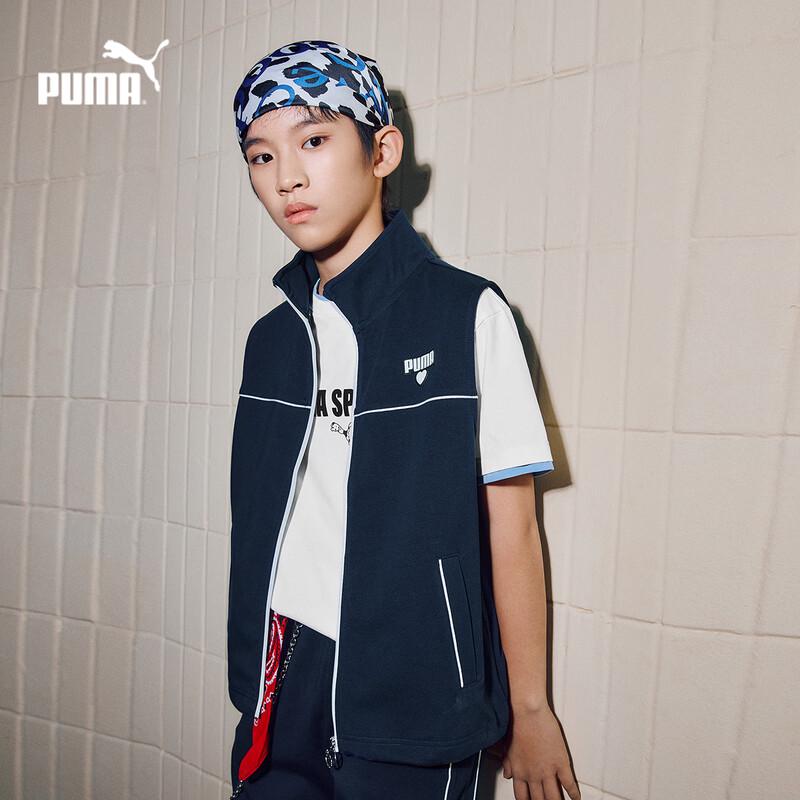 PUMA Kids' 2026 Spring Casual Vest
