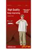 Shu Mian Er Dual-Sided Cool-Touch T-Shirt Fabric