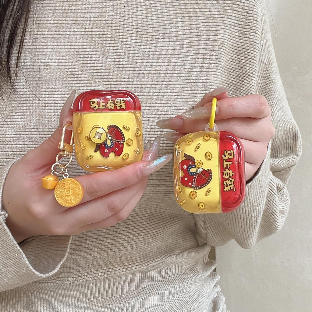 Yellow Bottom Money Immediately Applicable AirPods 1 Protective Case Apple 1/1 Generation AirPods Pro1 Earphone Case Female
