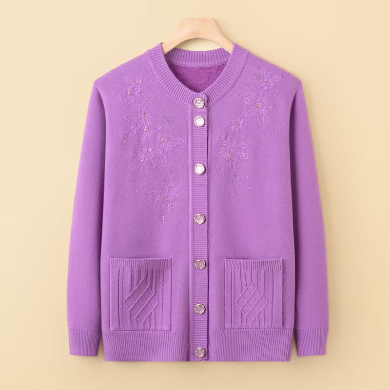 Cardigan Cald Tricotat pentru Femei Vârstnice
