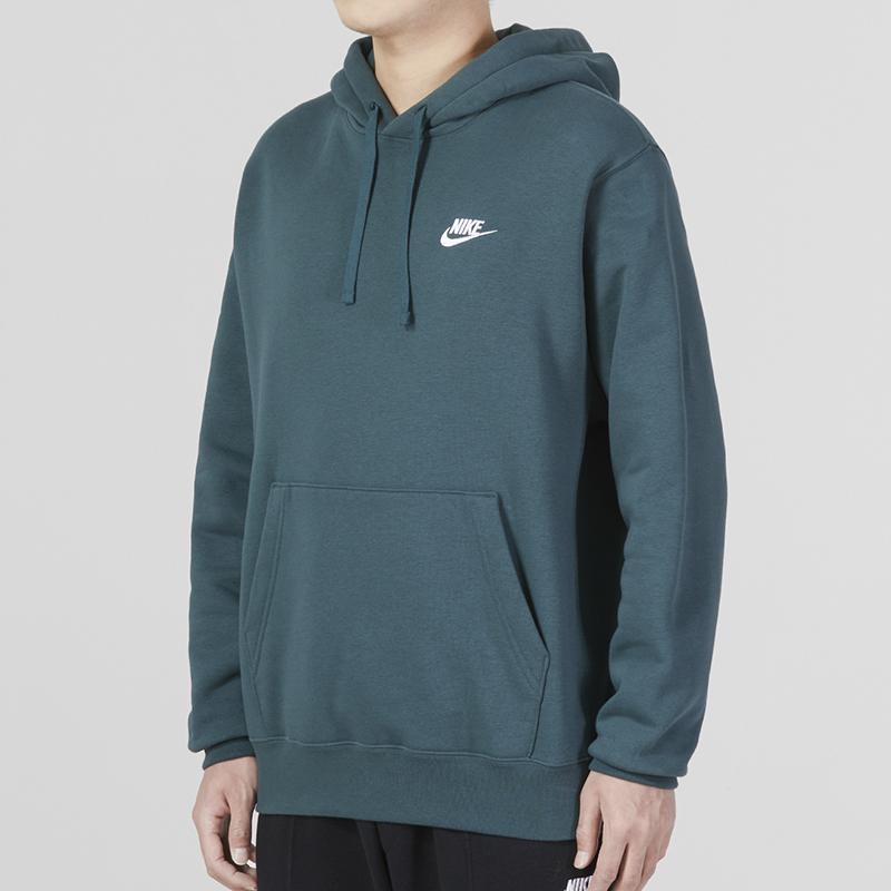 Nike Logo Print Drawstring Hoodie Long Sleeve Men Tops Dark-Green BV2655-309