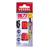 VESSEL NMS-2PR Screw Mug Catcher (Short Type), Red, 2 Pieces